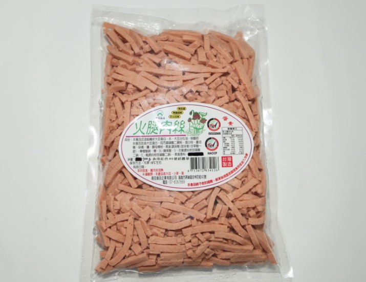 除了素火腿,還有這些方式可以取代素食餐中的肉